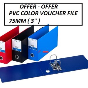 ABBA VOUCHER FILE 75MM ( 3