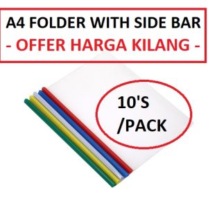 A4 FOLDER WITH SIDE BAR