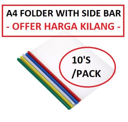 A4 FOLDER WITH SIDE BAR