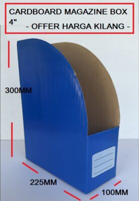 CARDBOARD MAGAZINE BOX 4"