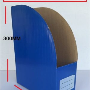 CARDBOARD MAGAZINE BOX 4"