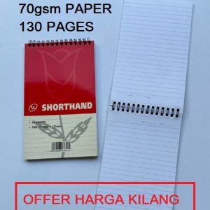 A5 NOTEBOOK | SHORT HAND BOOK