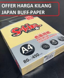 A4 80GSM Japan Light Brown Color Paper