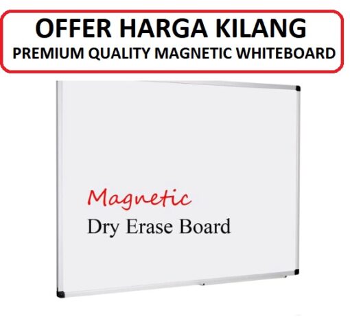MAGNETIC WHITEBOARD 4' x 5' | MAGNETIC WHITEBOARD 120CM X 150CM