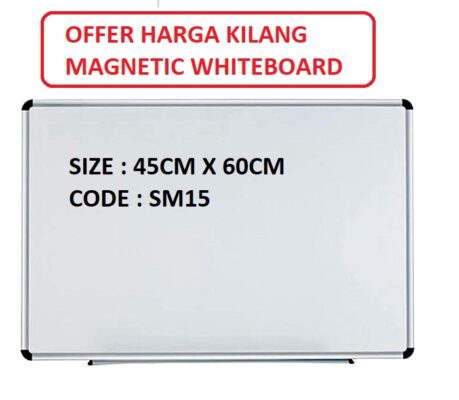 MAGNETIC WHITEBOARD 45CM X 60CM 