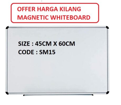 MAGNETIC WHITEBOARD 45CM X 60CM 
