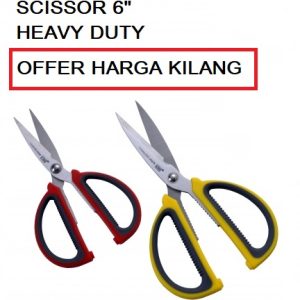 CBE 6" SR260 SOFT GRIP SCISSORS