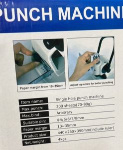 ONE HOLE PUNCHER GALAXY T30