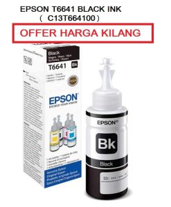Epson T6641 Black Ink Bottle (C13T664100)