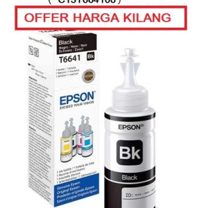 Epson T6641 Black Ink Bottle (C13T664100)