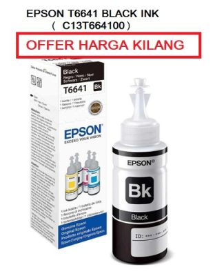 Epson T6641 Black Ink Bottle (C13T664100)