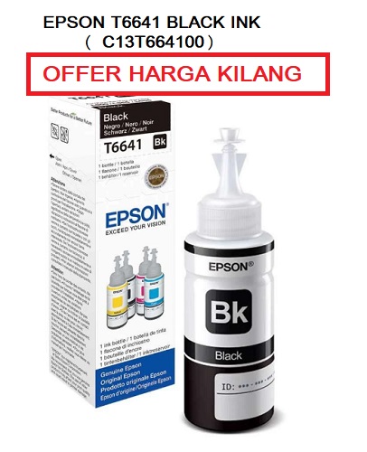 Epson T6641 Black Ink Bottle (C13T664100) Epson T6641 Black Ink Bottle (C13T664100)