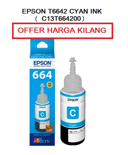 Epson T6642 Cyan Ink Bottle (C13T664200) Epson T6642 Cyan Ink Bottle (C13T664200)