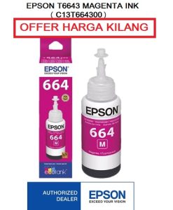 EPSON T6643 MAGENTA INK ( C13T664300 )