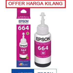 EPSON T6643 MAGENTA INK ( C13T664300 )