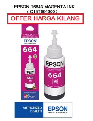 EPSON T6643 MAGENTA INK ( C13T664300 )