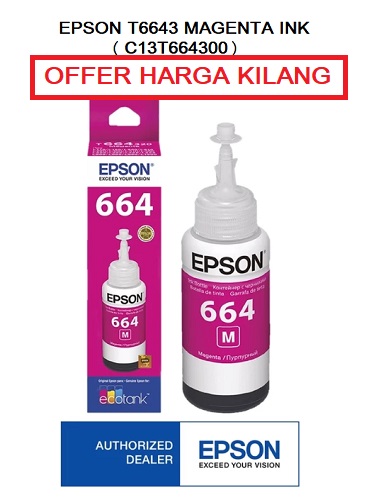 EPSON T6643 MAGENTA INK ( C13T664300 ) EPSON T6643 MAGENTA INK ( C13T664300 )