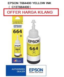 Epson T6644 Yellow Ink Bottle (C13T664400)