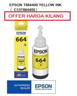 Epson T6644 Yellow Ink Bottle (C13T664400)