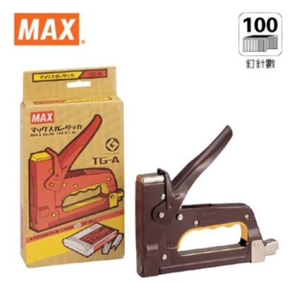 MAX GUN TACKER TG-A