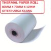 THERMAL PAPER ROLL 80MMx70MMx12MM