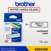 BROTHER TAPE 9MM TZE-121 BLACK ON CLEAR