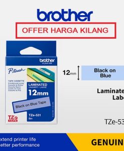 BROTHER TAPE 12MM TZE-531 BLACK ON BLUE