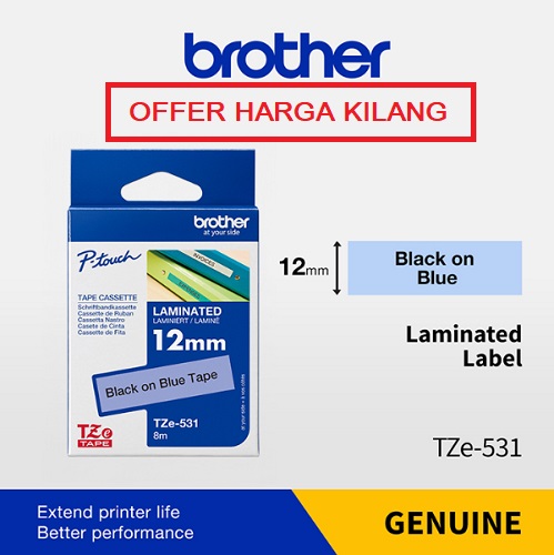 BROTHER TAPE 12MM TZE-531 BLACK ON BLUE BROTHER TAPE 12MM TZE-531 BLACK ON BLUE