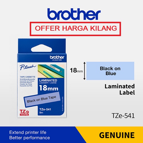 BROTHER TAPE 18MM TZE-541 BLACK ON BLUE BROTHER TAPE 18MM TZE-541 BLACK ON BLUE