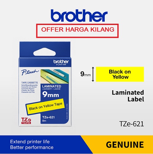 BROTHER TAPE 9MM TZE-621 BLACK ON YELLOW BROTHER TAPE 9MM TZE-621 BLACK ON YELLOW