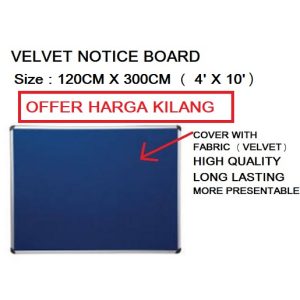 VELVET NOTICE BOARD 120CM X 300CM ( 4' x 10' )