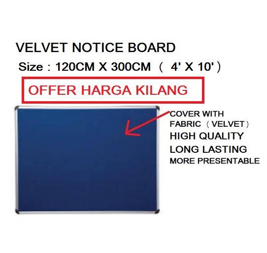 VELVET NOTICE BOARD 120CM X 300CM ( 4' x 10' ) VELVET NOTICE BOARD 120CM X 300CM ( 4' x 10' )