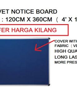 VELVET NOTICE BOARD 120CM x 360CM ( 4' x 12' )