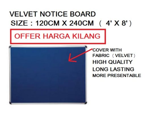 VELVET NOTICE BOARD 120CM X 240CM ( 4' x 8' )