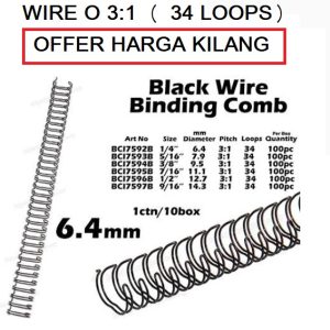6.4MM 3:1 WIRE O