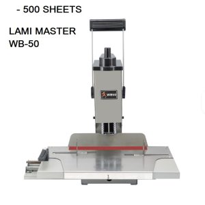 WB50 ELECTRIC PAPER PUNCHER