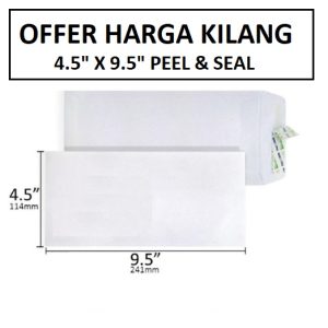 WHITE ENVELOPE 4.5″ X 9.5″